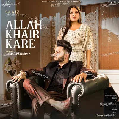 Allah Khair Kare Cover