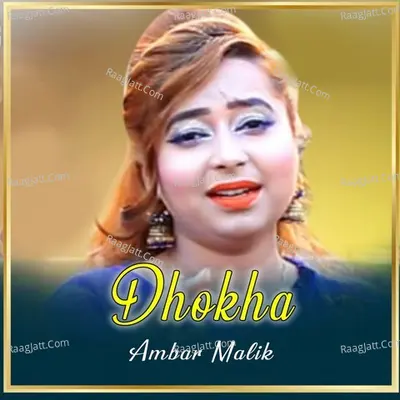 Dhokha Cover