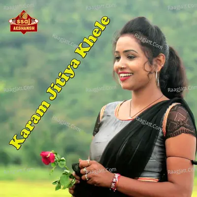 Karam Jitiya Khele Cover