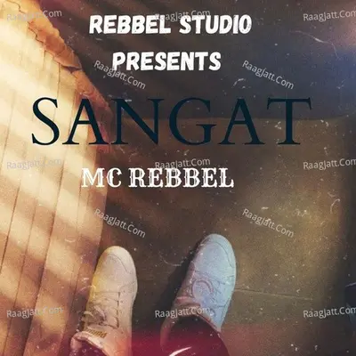 Sangat Poster