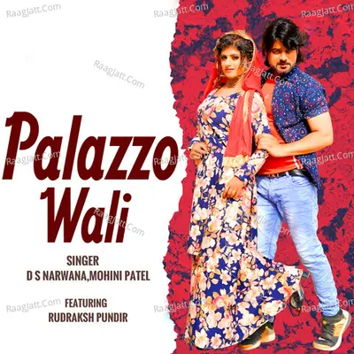 Palazzo Wali Cover