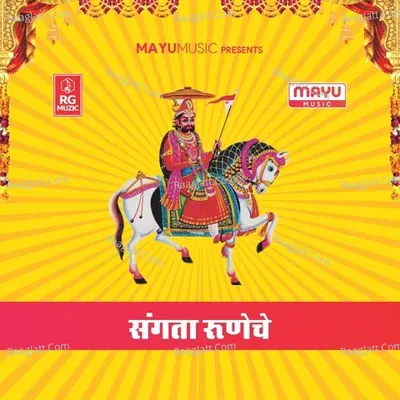Bhupender Sandhu