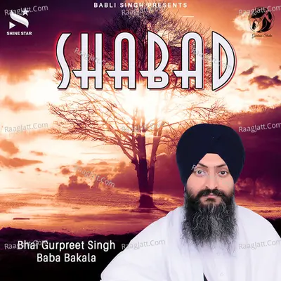 Shabad Poster