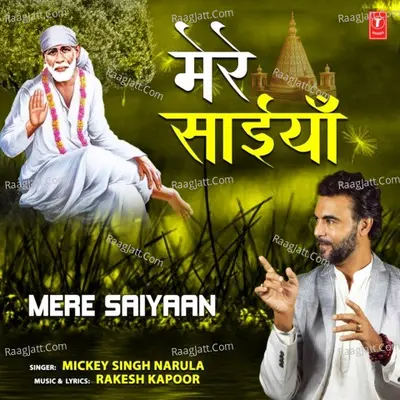 Mere Saiyaan Cover