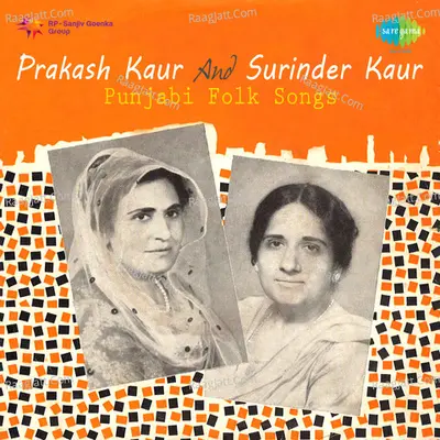 Prakash Kaur Poster