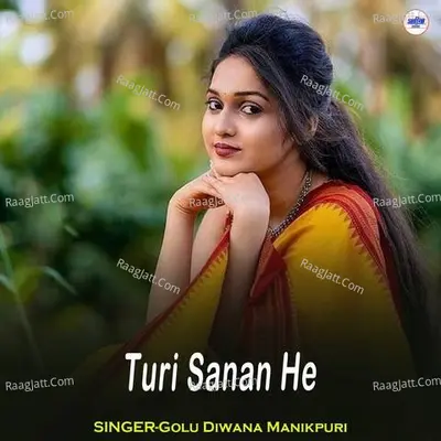 Golu Diwana Manikpuri