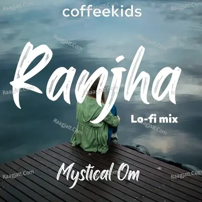Coffeekids Image