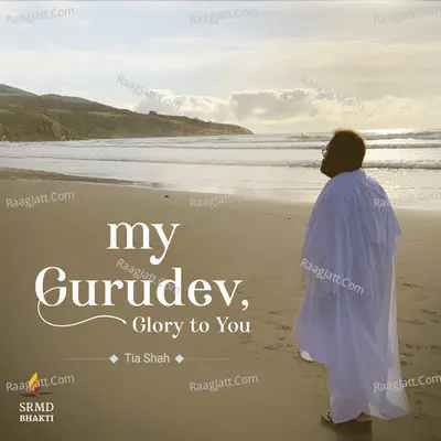 My Gurudev, Glory to You Cover