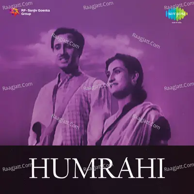 Hamrahi - raichand boral