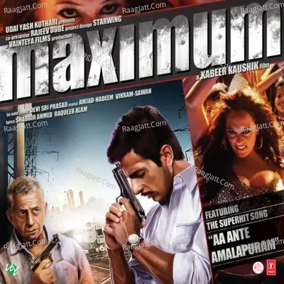 Maximum Cover