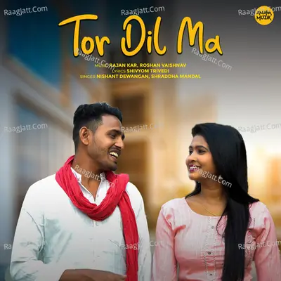 Tor Dil Ma Cover