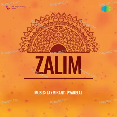 Zalim - Lata Mangeshkar