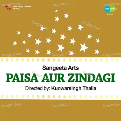 Paisa Aur Zindagi Poster
