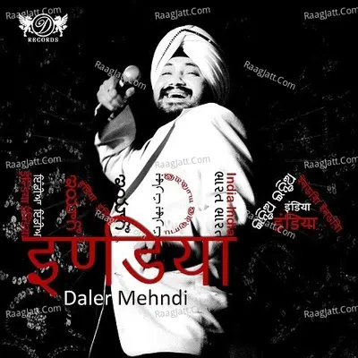 India India - Daler Mehndi