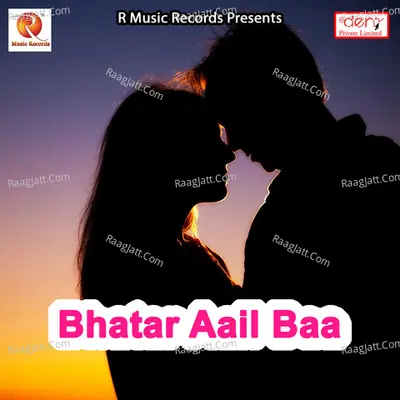 Bhatar Aail Baa Poster