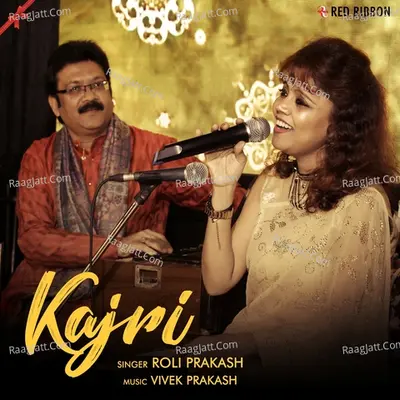 Kajri Cover