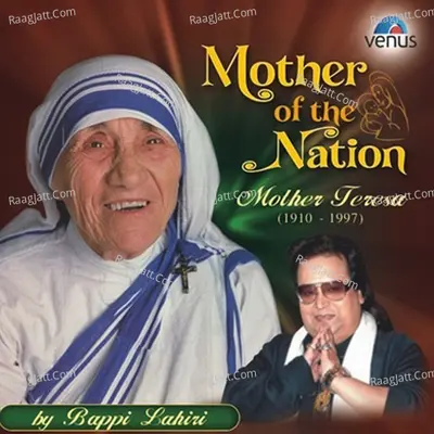 Mother Of The Nation- Mother Teresa - Shamuli Sarkar
