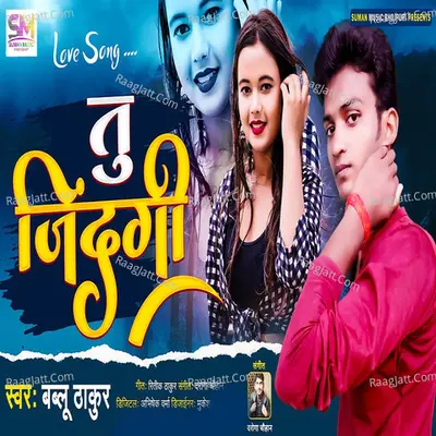 Tu Zindagi Cover