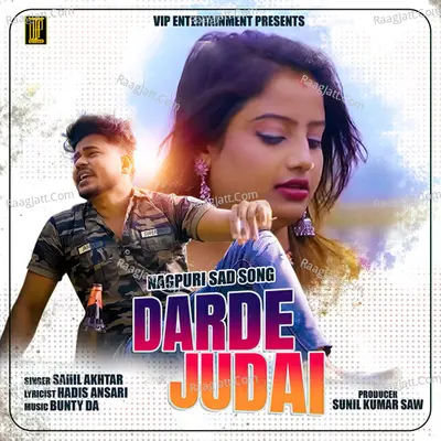 DARDE JUDAI (Nagpuri) Cover