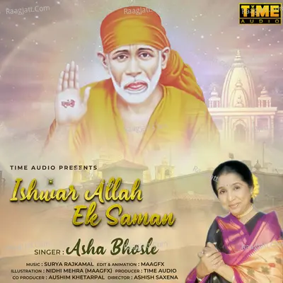 Ishwar Allah Ek Saman Cover