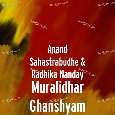Anand Sahastrabudhe Image