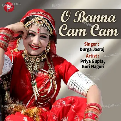 O Banna Cam Cam Cover