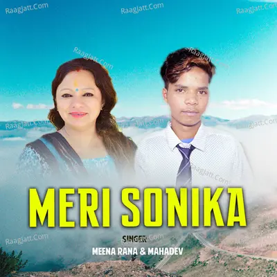 MERI SONIKA Cover