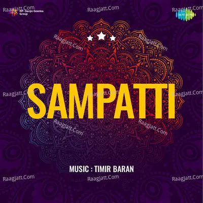 Sampatti - Talat Mahmood