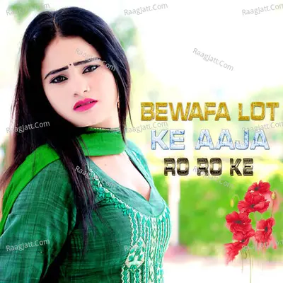 Ranjeet