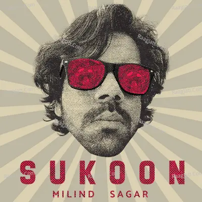 Milind Sagar Image