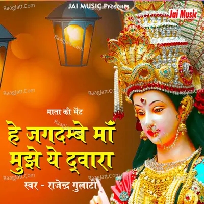 Malvika Image