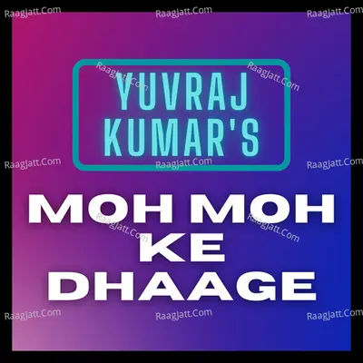 Yuvraj Kumar Image
