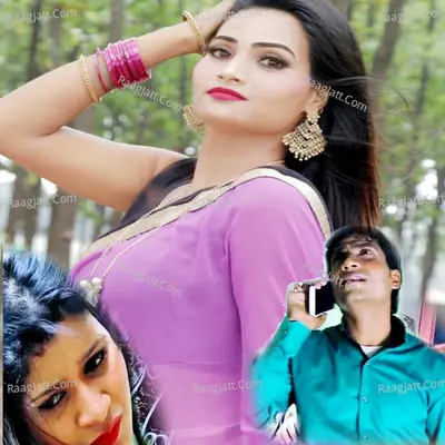 Dilsher Diwana Image