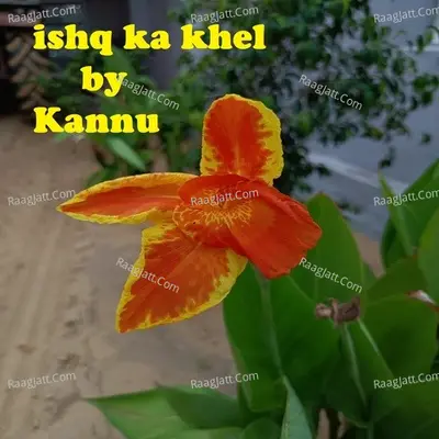 Ishq ka khel