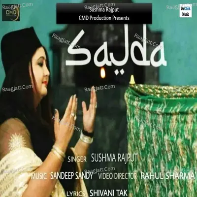 Sajda Cover