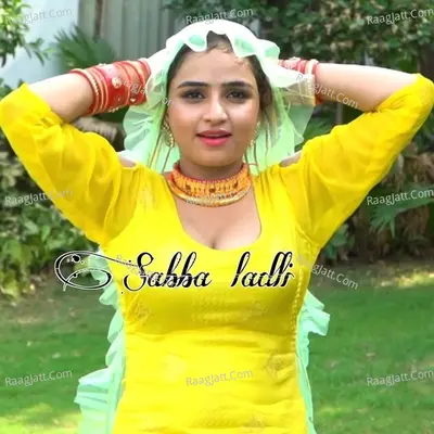 Sabba ladli Cover