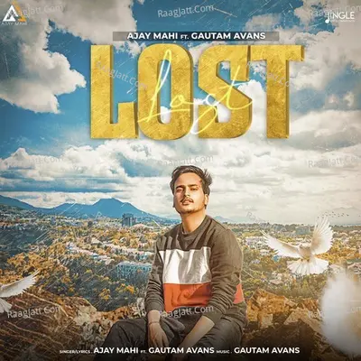 Lost Cover