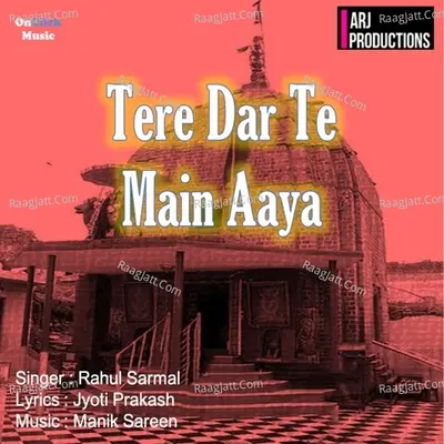 Tere Dar Te Main Aaya Cover