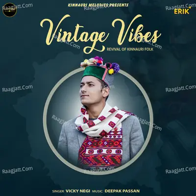 Vintage Vibes