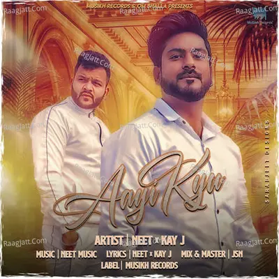 Aayi Kyu Cover
