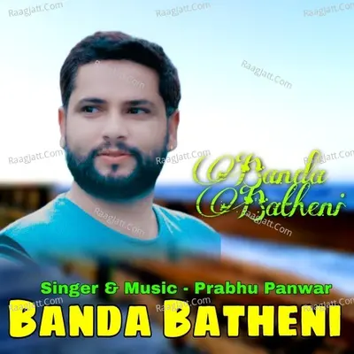 Banda Batheni