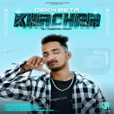 Deepak Mady