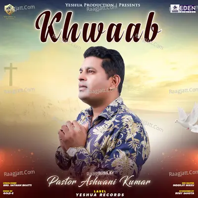 Pastor Ashwani Kumar Image