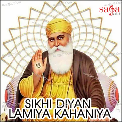 Sikhi Diyan Lamiya Kahaniya Poster