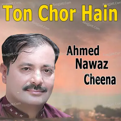 Ton Chor Hain