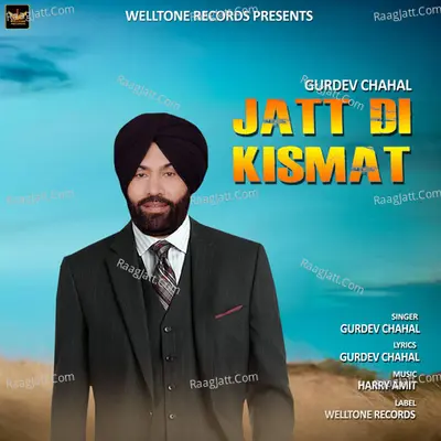 Jatt Di Kismat Cover