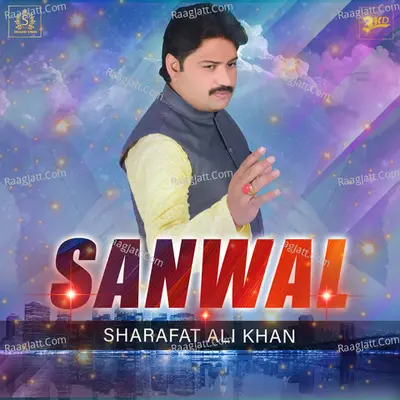 Sanwal - Single Cover