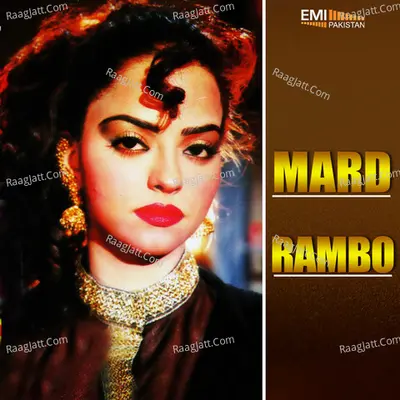 Mard / Rambo - Noor Jehan