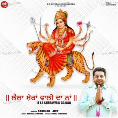 Darshan Jeet