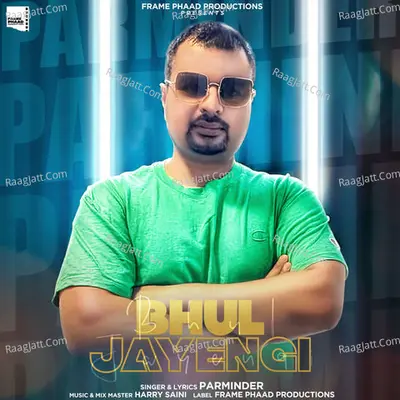 Bhul Jayengi Cover